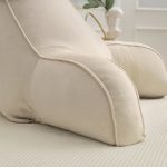 HUGIREST_beige